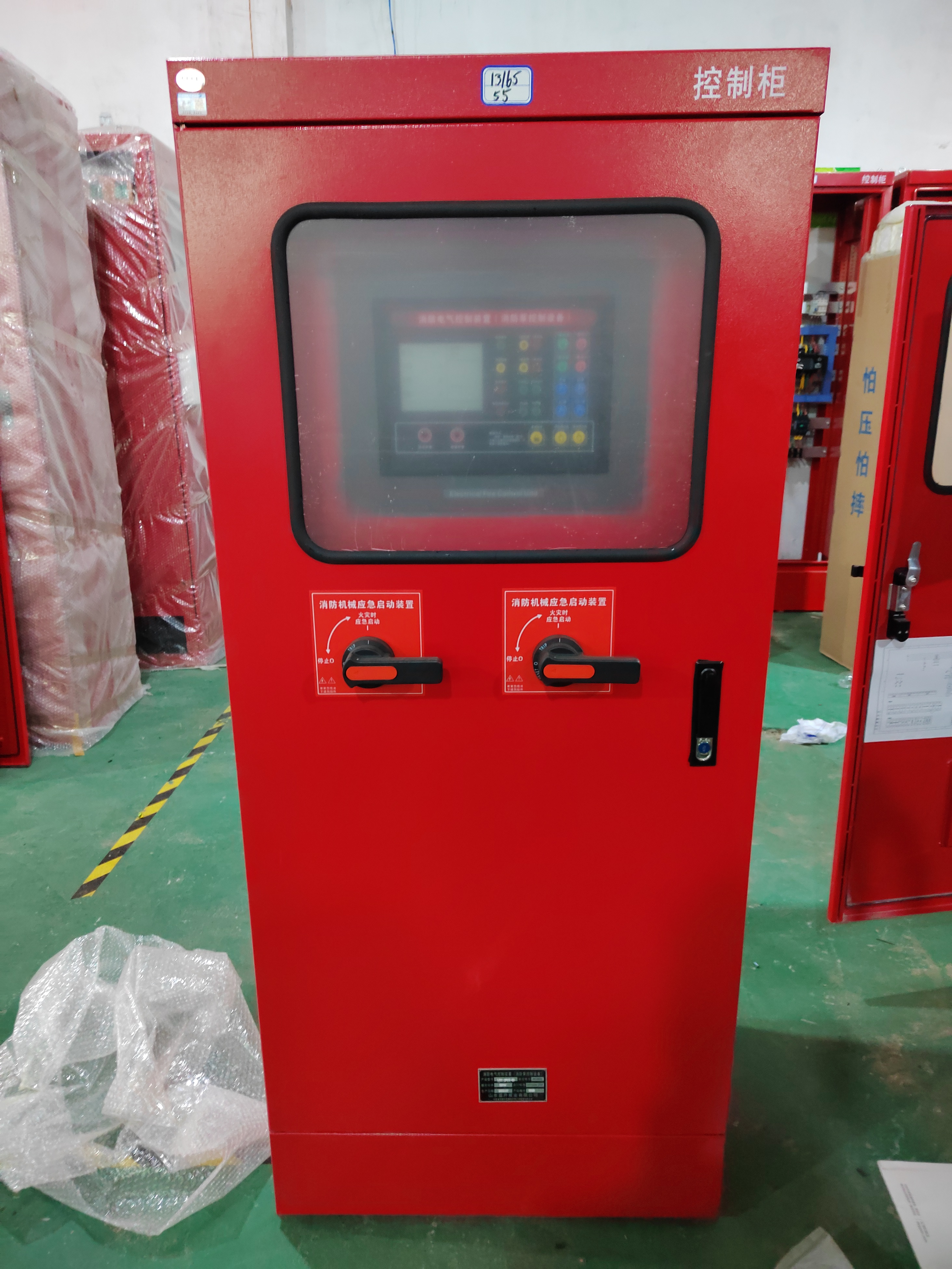 防護(hù)等級(jí)IP55的消防泵控制柜 防護(hù)等級(jí)IP55的消防泵控制柜